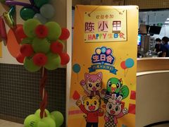 -麦当劳(桔城广场店)