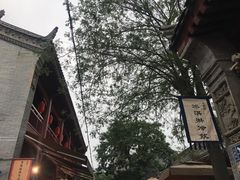 -礼泉醪糟作坊(永兴坊店)