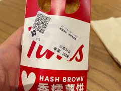 -Tims天好咖啡·贝果(东方广场店)