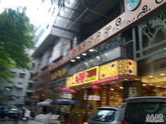 -六婶西关小厨(光塔路店)