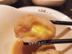 爆浆手打虾丸-捞王猪肚鸡火锅(财富中心店)