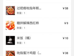 -老闵田螺馆·南昌特色小炒(梦时代店)