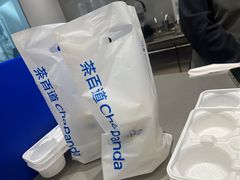 -茶百道(双铁广场店)