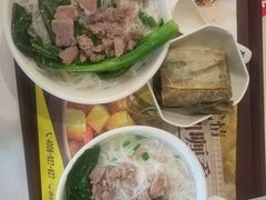 -真功夫(中医院店)