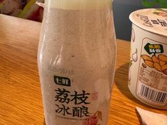 -Tims天好咖啡·贝果(凯德大峡谷购物中心店)