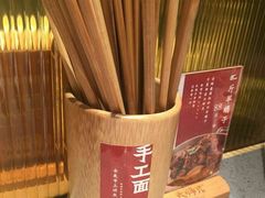 -大师兄·西北小馆(南沙万达广场店)