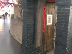 -银川河东国际机场