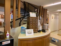 -鼎瀚中医门诊部