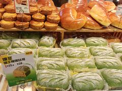 -BreadTalk面包新语·烘焙蛋糕(海珠丽影广场店)