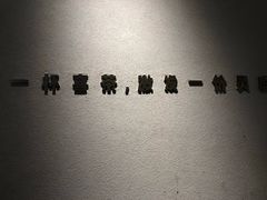 -喜茶(上海兴业太古汇店)