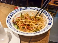 -河沿肉饼Beijing Pie(东华门店)