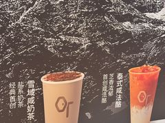 -合肥万象城