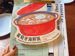 -UPPER KITCHEN(延安路店)