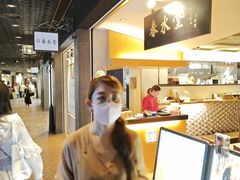 -春水堂人文茶馆(南京西路店)