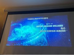 -乐嗨公寓(苏州火车站店)