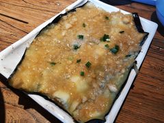 烤茄子-平娃三宝烧烤·面食(南小街店)