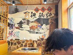 -锅老头海鲜铁锅炖