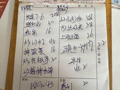 -水库活鱼馆(于桥水库店)