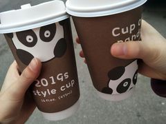 -熊猫一间店欧式奶茶铺
