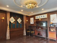 -张学良故居