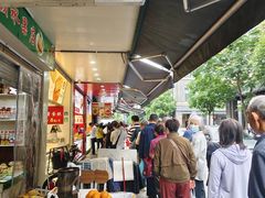 -吴山烤禽 (吴山路店)