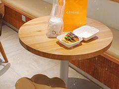 -C·BREAD饱仓(北苑店)