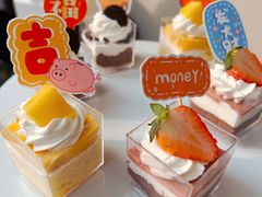 -野上麦田(中贸广场店)