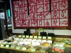 自助调料区-老诚一锅羊蝎子(黄寺大街店)