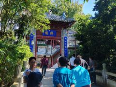 -国恩寺