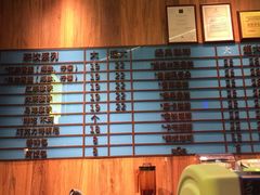 -尼珂波咖啡站(联合广场店)