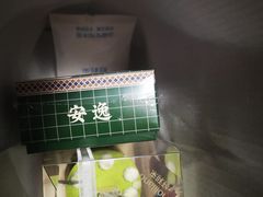 -好利来(城角街店)