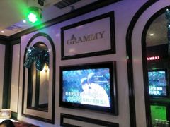 -格莱美量贩式KTV(奥帆店)