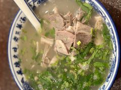 羊肉汤-老三羊汤【北兴隆街店】