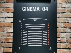 -CGV影城(黄河道ScreenX店)