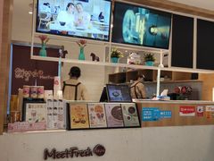 -鲜芋仙(中山路店)