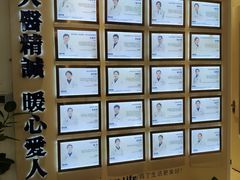 -柏乐口腔(南宁总院)