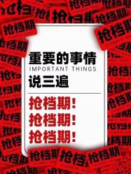 -MAO亲爱的猫婚纱摄影工作室