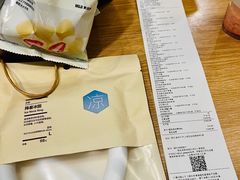 -MUJI无印良品(西湖银泰城店)