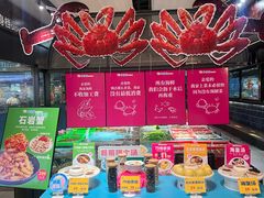 -79号渔船海鲜饭店(宝安店)