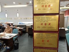 -金陵后厨·南京菜(新街口秣陵路店)