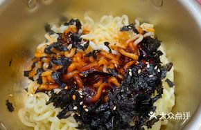 Spicy Ramen