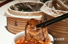 Xiang-style Braised Assortment