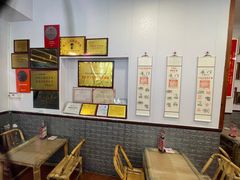 -芋包王闽南茶楼(八市店)