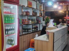 -新招鲜(长江路店)