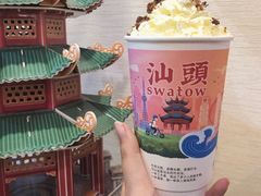 -一杯潮茶·专注潮汕茶饮(十二中创始店)