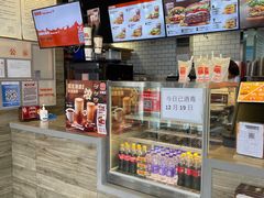 -汉堡王(北京三里屯购物中心)