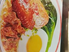 -克茗冰室(仁恒梦中心店)