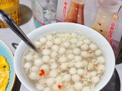 酒酿小圆子-丰和日丽(瑞虹天地月亮湾店)