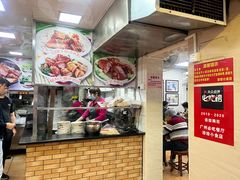 -珍珍小食店(西华路店)