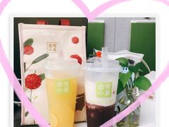 -奈雪的茶(华强北中航城店)